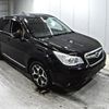 subaru forester 2014 -SUBARU--Forester SJ5-040506---SUBARU--Forester SJ5-040506- image 1