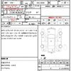 suzuki jimny 2022 CFJ1594573 image 21
