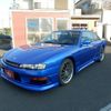 nissan silvia 1997 quick_quick_S14_S14-144600 image 1