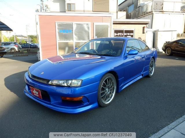 nissan silvia 1997 quick_quick_S14_S14-144600 image 1
