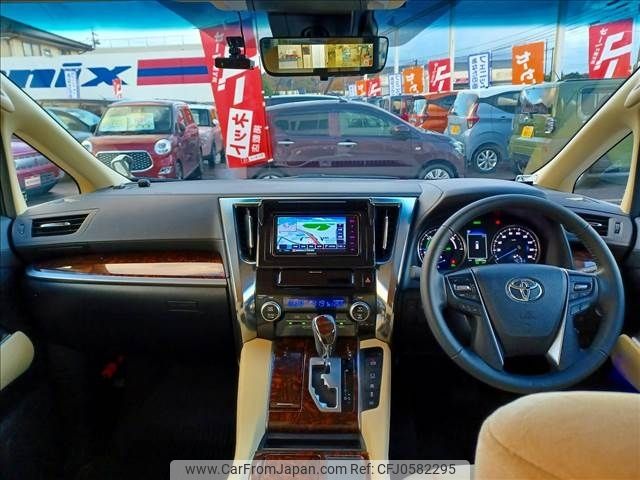 toyota alphard 2018 -TOYOTA--Alphard DAA-AYH30W--AYH30-0075753---TOYOTA--Alphard DAA-AYH30W--AYH30-0075753- image 2