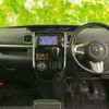 daihatsu tanto 2014 quick_quick_DBA-LA600S_LA600S-0130957 image 4