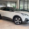 peugeot 3008 2020 quick_quick_P84AH01_VF3MJEHZRKS427656 image 10