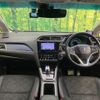 honda shuttle 2016 CFJ1831732 image 3