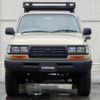 toyota land-cruiser-80 1997 quick_quick_FZJ80G_FZJ80-0167353 image 4