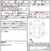 daihatsu cast 2019 quick_quick_LA250S_LA250S-0163400 image 21