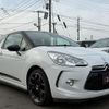 citroen ds3 2014 quick_quick_A5C5F02_VF7SA5FV8EW555172 image 14