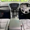 toyota alphard 2020 -TOYOTA--Alphard 3BA-AGH35W--AGH35-0040831---TOYOTA--Alphard 3BA-AGH35W--AGH35-0040831- image 2