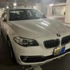 bmw 5-series 2014 -BMW--BMW 5 Series DBA-XG20--WBA5A32000D196707---BMW--BMW 5 Series DBA-XG20--WBA5A32000D196707- image 2