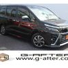 toyota voxy 2018 -TOYOTA--Voxy DBA-ZRR80W--ZRR80-0445035---TOYOTA--Voxy DBA-ZRR80W--ZRR80-0445035- image 1