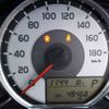 toyota corolla-fielder 2014 CFJ1842884 image 32