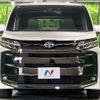 toyota noah 2023 CFJ1594026 image 15