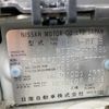 nissan x-trail 2016 CFJ1566808 image 2