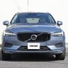 volvo xc60 2020 CFJ1550298 image 8
