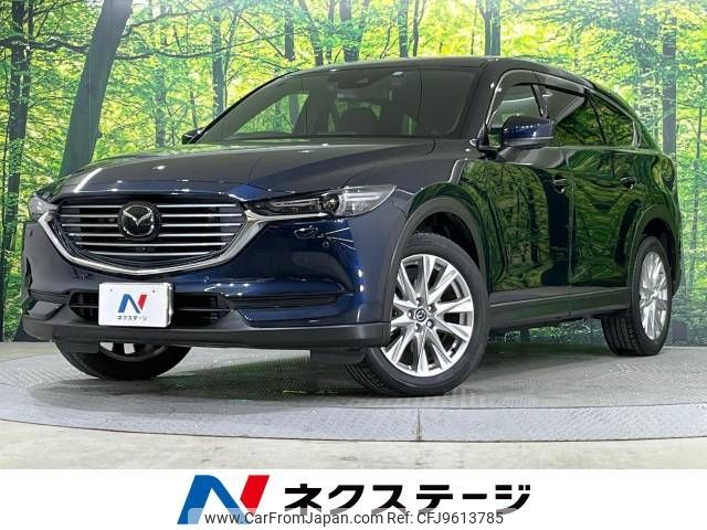 mazda cx-8 2018 -MAZDA--CX-8 3DA-KG2P--KG2P-110387---MAZDA--CX-8 3DA-KG2P--KG2P-110387- image 1