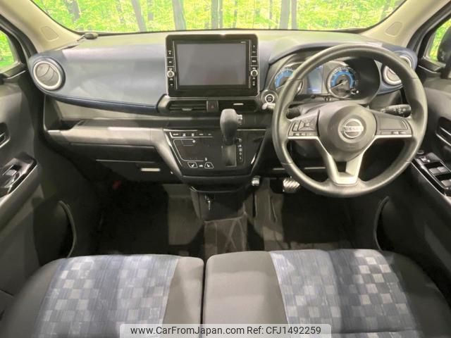 nissan dayz 2020 quick_quick_B48W_B48W-0003543 image 2