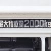 toyota dyna-truck 2017 -TOYOTA--Dyna TPG-XZU605--XZU605-0018060---TOYOTA--Dyna TPG-XZU605--XZU605-0018060- image 16