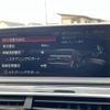 bmw 7-series 2018 -BMW--BMW 7 Series LDA-7C30--WBA7C62040B232737---BMW--BMW 7 Series LDA-7C30--WBA7C62040B232737- image 11