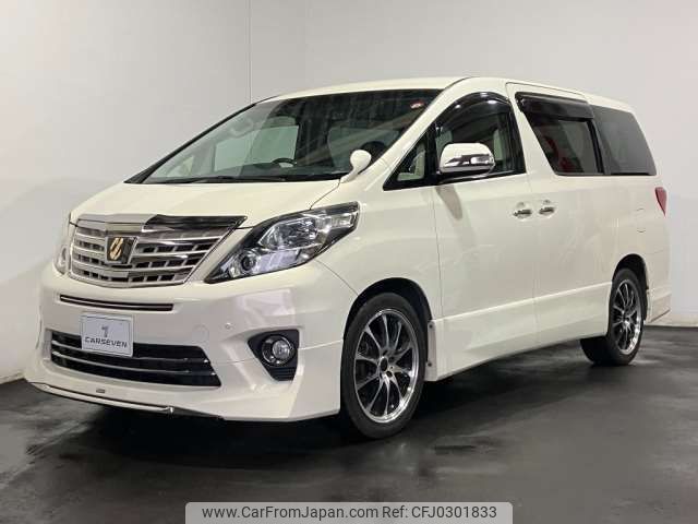 toyota alphard 2014 -TOYOTA 【函館 300ﾇ4080】--Alphard DBA-ANH25W--ANH25-8056098---TOYOTA 【函館 300ﾇ4080】--Alphard DBA-ANH25W--ANH25-8056098- image 1