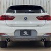 bmw x2 2019 -BMW--BMW X2 LDA-YK20--WBAYK72050EG18601---BMW--BMW X2 LDA-YK20--WBAYK72050EG18601- image 13