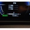 toyota toyota-others 2024 CFJ1731239 image 8