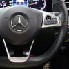 mercedes-benz amg 2017 -MERCEDES-BENZ--AMG CBA-213064--WDD2130642A207055---MERCEDES-BENZ--AMG CBA-213064--WDD2130642A207055- image 26