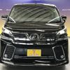 toyota vellfire 2016 -TOYOTA--Vellfire DBA-AGH30W--AGH30-0100893---TOYOTA--Vellfire DBA-AGH30W--AGH30-0100893- image 5