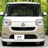 daihatsu move-canbus 2020 CFJ1803372 image 15