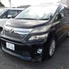 toyota vellfire 2012 -TOYOTA 【岡崎 300ﾁ7192】--Vellfire DBA-ANH20W--ANH20W-8215026---TOYOTA 【岡崎 300ﾁ7192】--Vellfire DBA-ANH20W--ANH20W-8215026- image 5