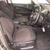 mini mini-others 2016 CFJ1672901 image 6