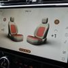 jaguar f-pace 2024 quick_quick_DC2NC_SADCA2AN5RA728571 image 10