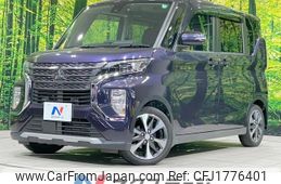 mitsubishi ek-sport 2020 CFJ1776401