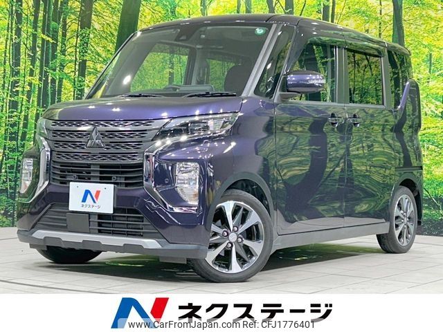 mitsubishi ek-sport 2020 CFJ1776401 image 1