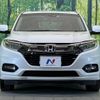 honda vezel 2018 -HONDA--VEZEL DAA-RU3--RU3-1306142---HONDA--VEZEL DAA-RU3--RU3-1306142- image 15