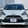 toyota sienta 2017 -TOYOTA--Sienta DAA-NHP170G--NHP170-7109503---TOYOTA--Sienta DAA-NHP170G--NHP170-7109503- image 15