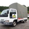 nissan atlas 2004 CFJ1677793 image 7