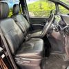 toyota voxy 2018 CFJ1713916 image 7