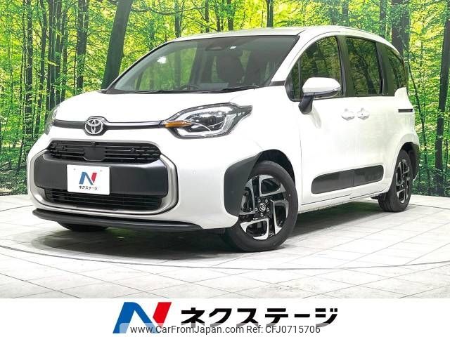 toyota sienta 2023 -TOYOTA--Sienta 6AA-MXPL10G--MXPL10-1023278---TOYOTA--Sienta 6AA-MXPL10G--MXPL10-1023278- image 1