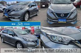 nissan note 2018 quick_quick_HE12_HE12-165012