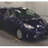 toyota prius-α 2020 -TOYOTA--Prius α 6AA-ZVW41W--ZVW41-0090103---TOYOTA--Prius α 6AA-ZVW41W--ZVW41-0090103- image 1