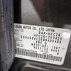 nissan serena 2015 -NISSAN--Serena DAA-HFC26--HFC26-250925---NISSAN--Serena DAA-HFC26--HFC26-250925- image 31
