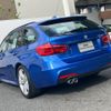 bmw 3-series 2017 -BMW--BMW 3 Series DBA-8A20--WBA8G32000A062339---BMW--BMW 3 Series DBA-8A20--WBA8G32000A062339- image 8