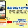 daihatsu mira-e-s 2020 quick_quick_5BA-LA350S_LA350S-0213786 image 3
