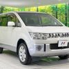 mitsubishi delica-d5 2012 -MITSUBISHI--Delica D5 DBA-CV5W--CV5W-0705799---MITSUBISHI--Delica D5 DBA-CV5W--CV5W-0705799- image 18