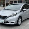 nissan note 2019 -NISSAN--Note DAA-HE12--HE12-274872---NISSAN--Note DAA-HE12--HE12-274872- image 18