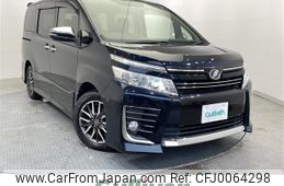 toyota voxy 2015 -TOYOTA--Voxy DBA-ZRR80W--ZRR80-0166671---TOYOTA--Voxy DBA-ZRR80W--ZRR80-0166671-