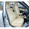 toyota crown 2016 -TOYOTA--Crown DBA-GRS210--GRS210-6019430---TOYOTA--Crown DBA-GRS210--GRS210-6019430- image 13