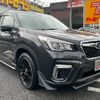 subaru forester 2019 -SUBARU--Forester 5BA-SK9--SK9-019366---SUBARU--Forester 5BA-SK9--SK9-019366- image 3