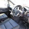 toyota voxy 2016 -TOYOTA 【名古屋 307】--Voxy ZWR80W--ZWR80-0213035---TOYOTA 【名古屋 307】--Voxy ZWR80W--ZWR80-0213035- image 46