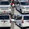 toyota noah 2008 504928-924866 image 8